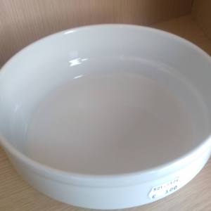 Cuenco porcelana 20cm