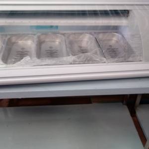 Vitrinas refrigeradas tapas Modelo VR-5 3122 5 Bandejas