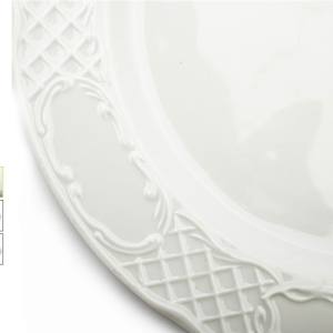 PLATO AUGUSTA 25 CM PORCELANA